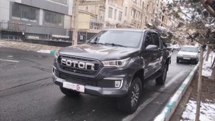 تصویر فوتون تونلند G7 مدل 1403 ا بنزینی بنزینی