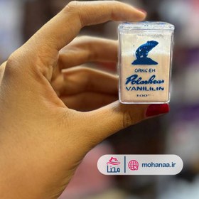 تصویر وانیل خانگی خالص 20 گرمی 