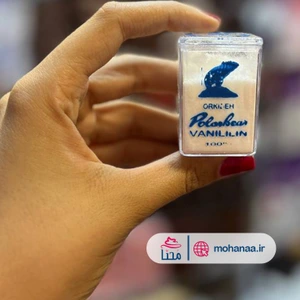 تصویر فروشگاه لوازم قنادی محنا