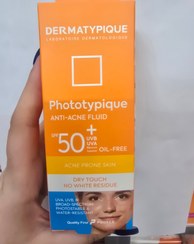 تصویر ضدافتاب درماتپیک پوست چرب دار جوشی 