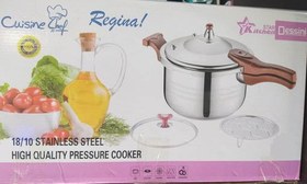 تصویر زودپز دسینی 11 لیتر 