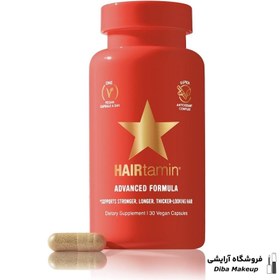 تصویر مکمل رشد مو هیرتامین اصل فرمول پیشرفته گیاهی | HAIRtamin - راز موهای قوی‌تر و پرپشت‌تر! 