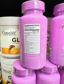 تصویر قرص لاغری بلوتامین Blutamine slimming tablets 