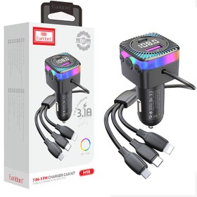 تصویر شارژر فندکی و اف ام پلیر بلوتوثی 66 وات ارلدام ET-M98 Earldom ET-M98 CAR MP3 PLAYER FM TRANSMITTER