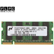 تصویر رم لپ تاپ 2 گیگ Micron DDR2 (800-6400) 