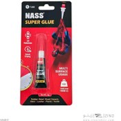 تصویر چسب قطره ای(فوری) 3گرمی بلیسترتکی ناس- یک جعبه 20 تایی 