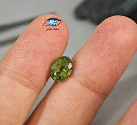 تصویر سنگ زبرجد طبیعی 2.6 قیراط 
