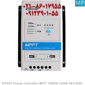 تصویر شارژ کنترلر 20A و 24V سری MPPT مدل TRIRON 2206N برند EPEVER 