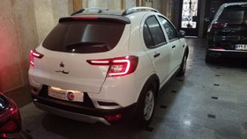 تصویر اطلس مدل 1404 ا G G