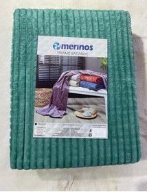 تصویر پتو هرم تک - آبی دریا برند merinos Single Pyramid Blanket - Aqua Sea