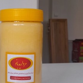 تصویر روغن حیوانی گاوی (ارسال رایگان) 