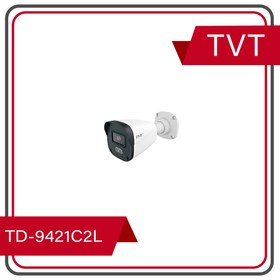 تصویر دوربین 2 مگاپیکسل تحت شبکه تمام رنگی TD-9421C2L 