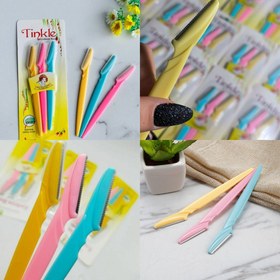 تصویر تیغ سه عددی اصلاح 