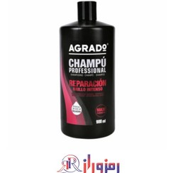 تصویر شامپو ترمیم کننده و احیا کننده آگرادو -۹۰۰ml Agrado - Intense shine professional shampoo - 900ml