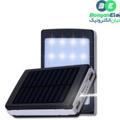 تصویر کیس پاوربانک خورشیدی LED دار 5 باتری 