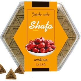 تصویر حبه رژیمی عناب 