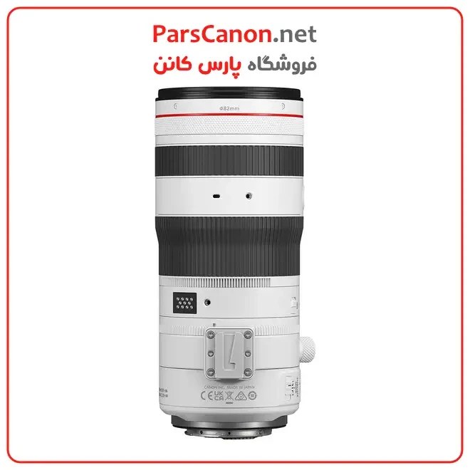 لیست قیمت لنز دوربین، ۴ دی، صفحه ۲۰ | ترب