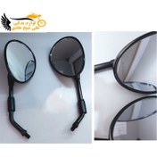 تصویر آینه رهرو 150 طرح وسپا 