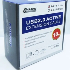 تصویر کابل افزایش طول مدار دار (اکتیو) USB 2.0 فرانت طول 15 متر مدل FN-U2CF150 Faranet USB 2.0 AM/AF Active Extension Cable / FN-U2CF150