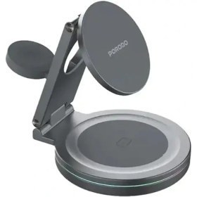 تصویر پایه شارژ بی‌سیم Porodo 