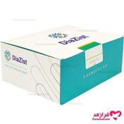 تصویر دیازیست HCG-Rapid 96tests 