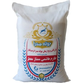 تصویر برنج طارم هاشمی ممتاز معطر(کیسه 10 کیلویی) 