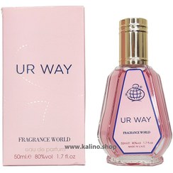 تصویر ادکلن 50 میل فراگرنس ورد یو آر وی حجم 50 میل ا fragrance word UR Way 50 ml fragrance word UR Way 50 ml