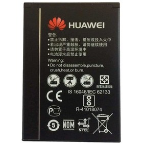 تصویر باتری اورجینال هواوی مدل HB434666RBC مناسب برای مودم 4G قابل حمل هوآوی E5573 ا Battery Huawei E5573 4G Modem - HB434666RBC Battery Huawei E5573 4G Modem - HB434666RBC