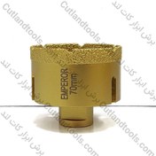 تصویر گرد بر پرسلان، سرامیک و گرانیت امپرور 70 EMPEROR 