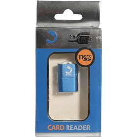 تصویر رم ریدر تک کاره RHINO ا RHINO Card Reader RHINO Card Reader