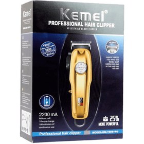 تصویر ماشین اصلاح موی سر و صورت کیمی مدل 1986+ PG Kimi KM-1986 PG hair and face shaving machine