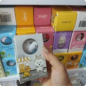 تصویر عطر کودک 