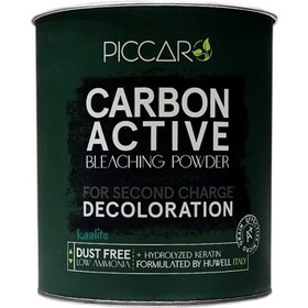 تصویر پودر دکلره کربن اکتیو پیکارو (زغالی) 