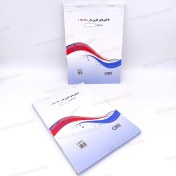 تصویر دسته فاکتور کاربن دار بزرگ متین 