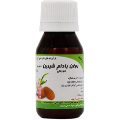تصویر روغن بادام شیرین کیمیا ۶۰ میلی لیتر 