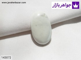 تصویر نگین هولیت زیبا کد 143072 