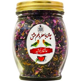 تصویر چای سیاه حاوی گیاهان دارویی 150 گرمی – 95152 