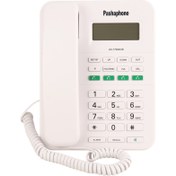 تصویر تلفن رومیزی پاشافون مدل KX-T7003CID 