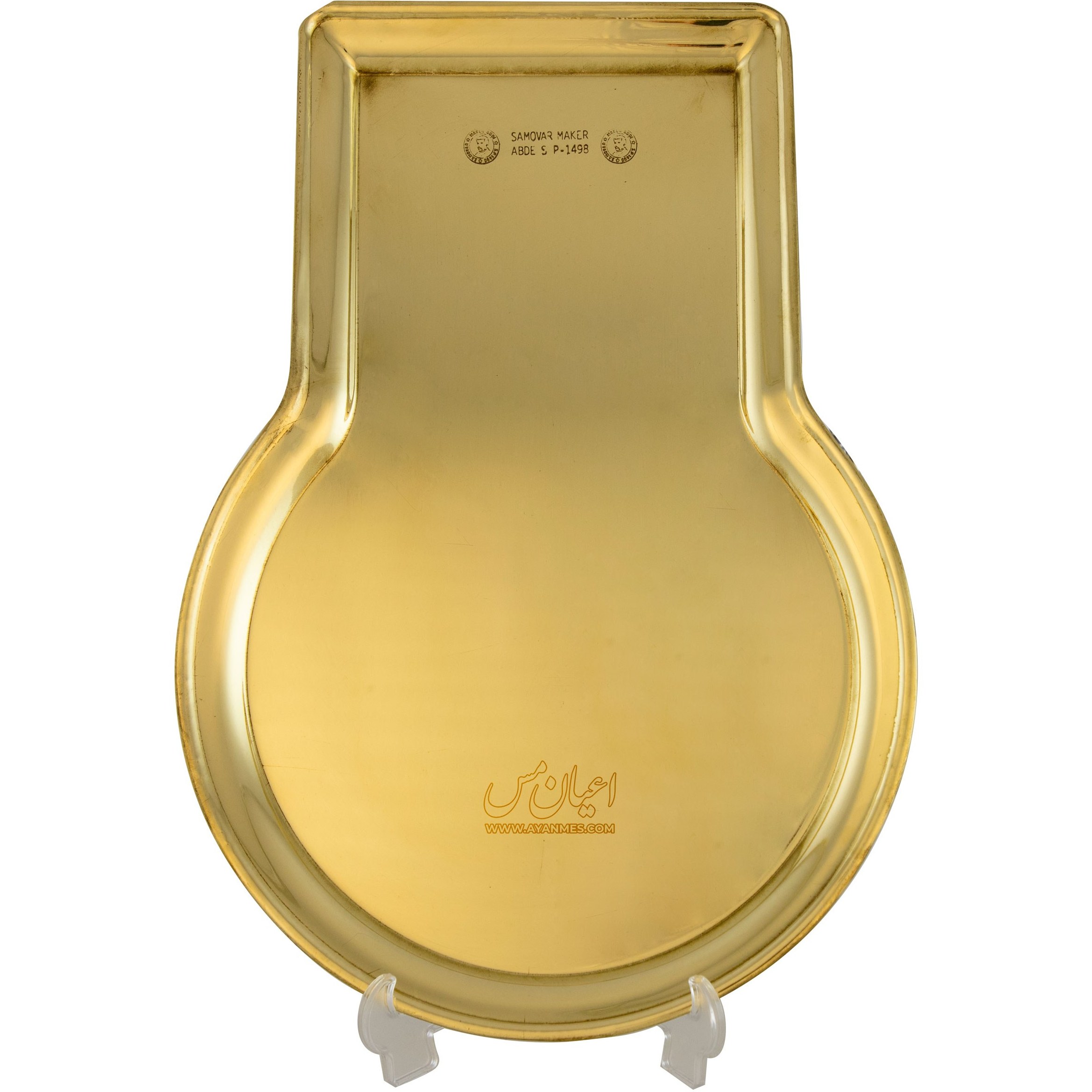 Tray Keyhole brass