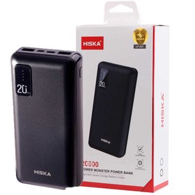 تصویر پاوربانک HISKA LP221 20000mAh 