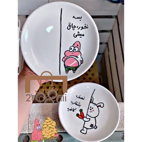 تصویر بشقاب سرامیکی رژیمی 