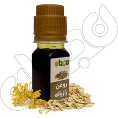 تصویر روغن رازیانه 