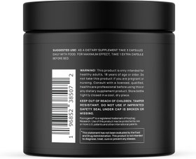 تصویر تستوسترون مردان ELMNT Testosterone Support for Men - ELMNT"