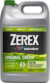 تصویر ضدیخ و ضد جوش سبز رنگ والوالین Zerex Original Green | کارمن پارتس 