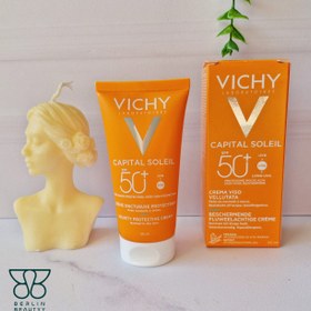 تصویر کرم ضد آفتاب ویشی (Vichy) 