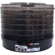 تصویر میوه خشک کن دیجیتالی ۵ طبقه زلمیرا zelmira - تکفروشی ا Zelmira fruit dryer 5 layers Zelmira fruit dryer 5 layers