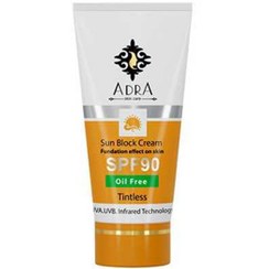 تصویر کرم ضد آفتاب مرطوب کننده اویل فری SPF 90 آدرا ارسال از 1 روز کاری آینده 