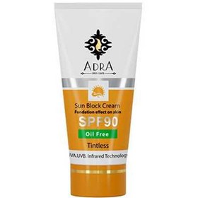 تصویر کرم ضد آفتاب مرطوب کننده اویل فری SPF 90 آدرا 