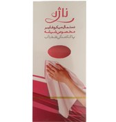 تصویر دستمال میکروفایبر ناژه مخصوص شیشه 