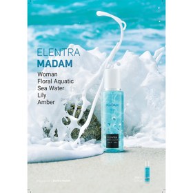 تصویر بادی اسپلش زنانه مدل Madam حجم 250 میل النترا Elentra Madam Body Splash For Women 250ml